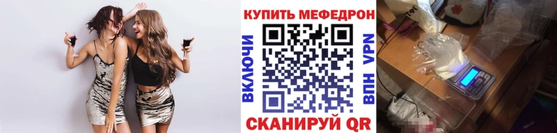 Купить закладку МАРИХУАНА  Меф мяу мяу  Гашиш  Сосновоборск