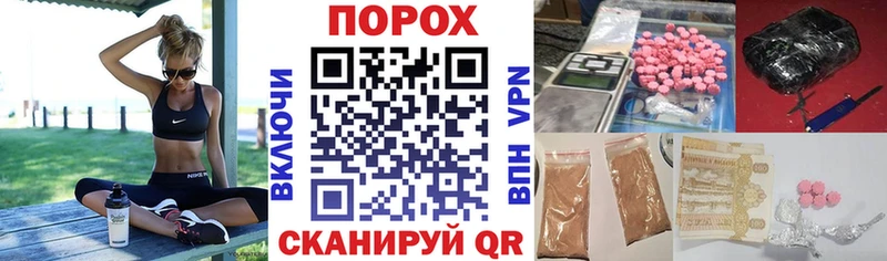 Купить где  Сосновоборск  АМФ 97% 