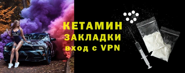 jwh Беломорск