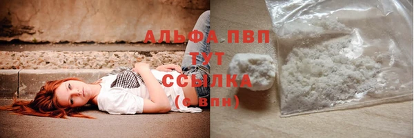 jwh Беломорск