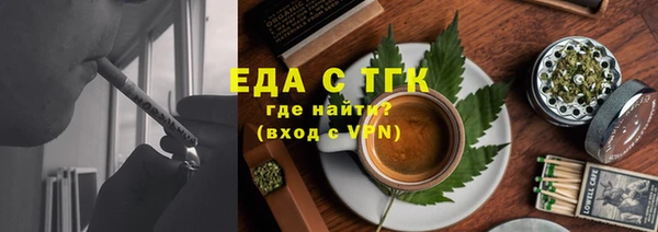 jwh Беломорск