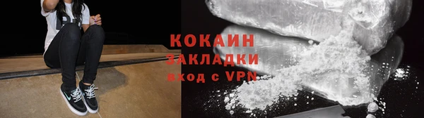 jwh Беломорск
