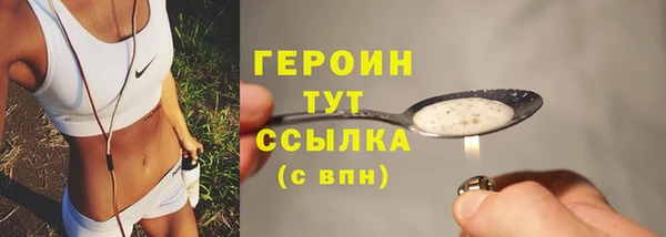 марки lsd Приозерск