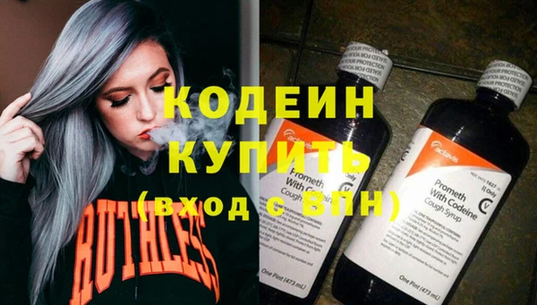 марки lsd Приозерск