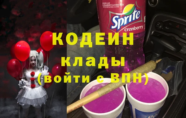 хмурый Белоозёрский