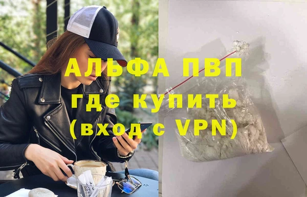 марки lsd Приозерск