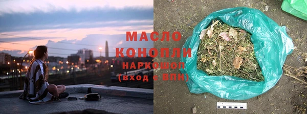 хмурый Белоозёрский