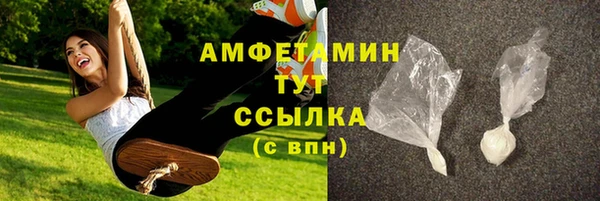 хмурый Белоозёрский