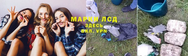 хмурый Белоозёрский