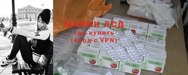 jwh Беломорск